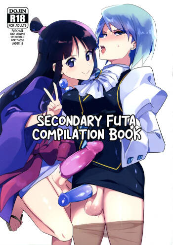 Niji Futa Matome Bon | Secondary Futa Compilation Book cover