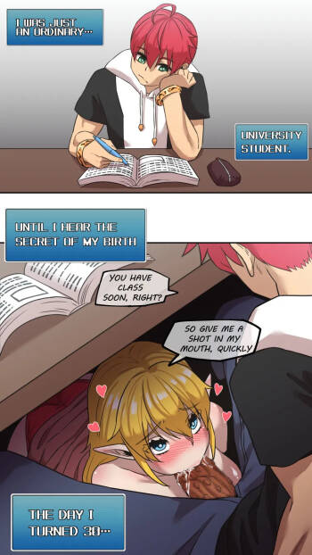 akaimelon Maru H 1-10 Pixiv ver cover