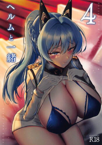 Helm to Issho. 4 cover