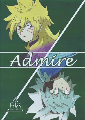 ≠Admire cover