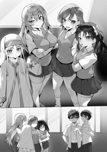 茵蒂克丝的无尽凌辱后日谈：某系列少女们喜欢用何种方式做爱呢【更新草稿】 cover
