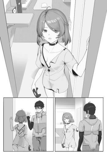 安卡希雅漫画 cover