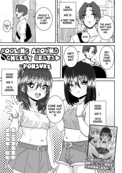 [Ponsuke] Mesugaki to Asobo | Fooling Around with Cheeky Brats (COMIC LO 2025-02) [English] [flash11] [Digital]