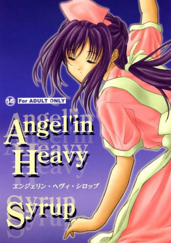 Angel‘in Heavy Syrup cover