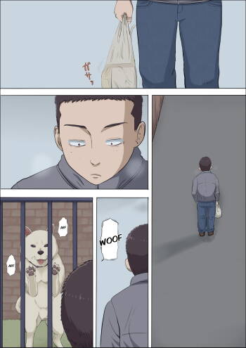 Aya Nee ~Ubawareta Osananajimi~ 4 | Ayaka ~Stolen Childhood Friend~ 4 cover