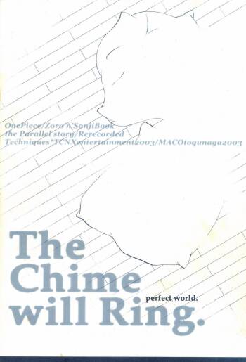 The Chime will Ring．perfect world．総集編 cover