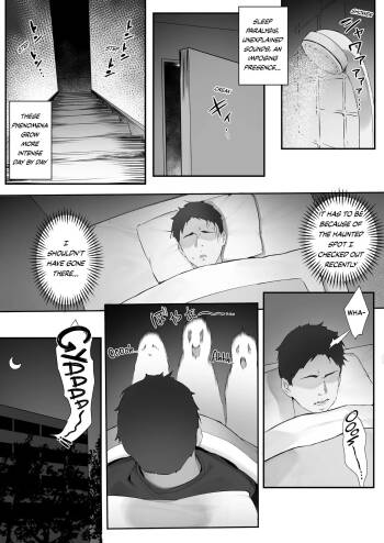 Shinrei Spot ni Ittara Yabbai no ga Tsuita node Nekosogi Suidashite Morau cover