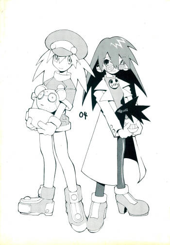 Nehan 04 cover