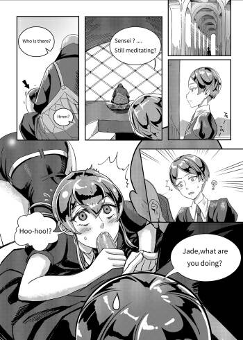 Gem‘s Daily Sex Life cover