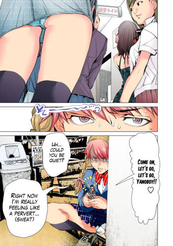 SYNONYM CHAPTER 3.2 cover