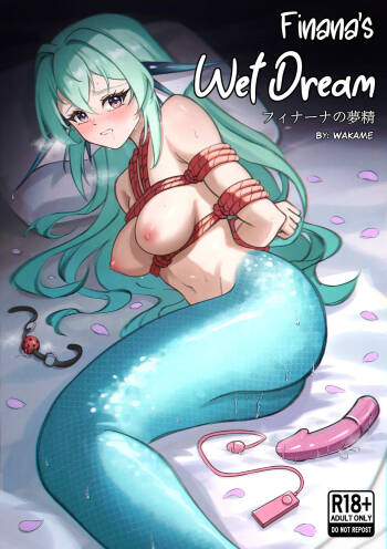 Finana no Musei | Finana‘s Wet Dream cover