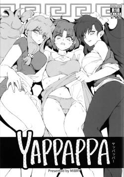 [Miburi (MIBRY)] YAPPAPPA (ranma 1/2)