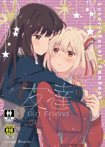 Tomodachi | Girl Friend cover