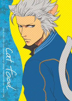 (C81) [Takatobi(kirin kuroi)] cat food (devil may cry) [Chinese]