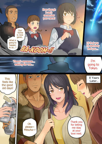 Kimi no Netorare Pt. 1 ~ Mitsuha and Tessie ~ cover