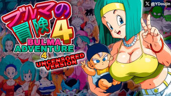 Bulma Adventure 4 Uncensored cover
