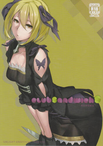 Club Sandwich S cover