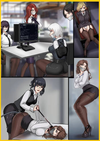 Bondage Office 1-2 cover