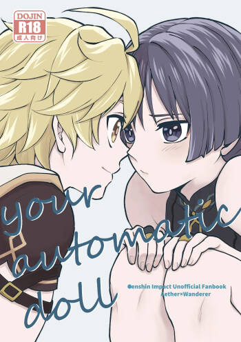your automatic doll cover