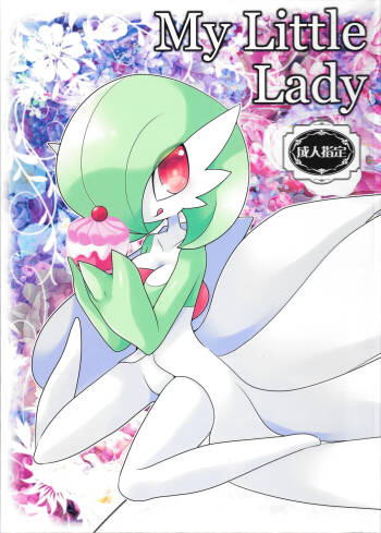 My Little Lady cover