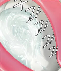 Queen Bee - Chapter 176-177 - Dallee's Corruption