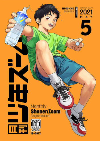 Monthly Shounen Zoom 2021-05 cover