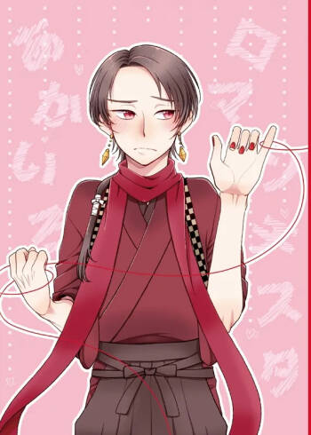 Akairo Romantics cover
