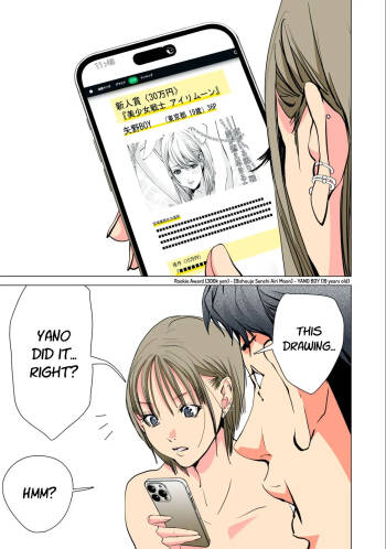 SYNONYM CHAPTER 5.2 cover