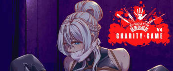 Charity Game Chapter 3 cover