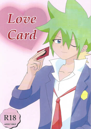 Love Card cover