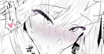 Onnadatta osananajimi cover