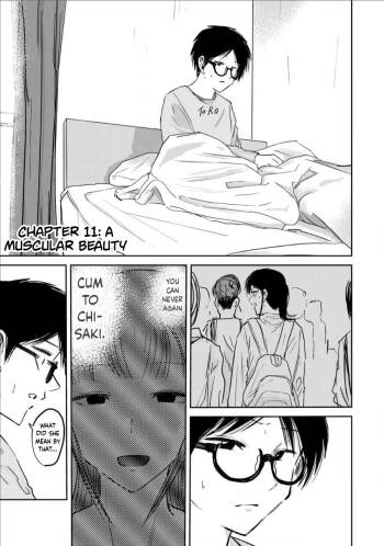 Ueno-kun wa Kaihatsu-zumi Dai 11 wa | Ueno-kun Has Been Developed Chapter 11 cover