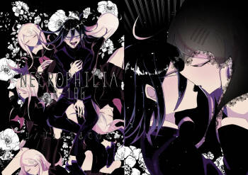 R-18 G  Ouaka "NECROPHILIA" cover