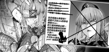 《职务放弃》 cover