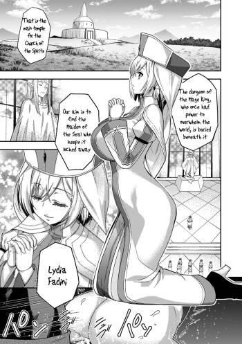 ERONA 2 Orc no Inmon ni Modaeshi Miko no Nare no Hate Chapter 1 cover