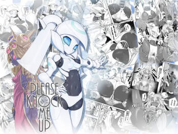 - Please Knock Me Up cover