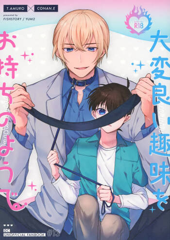 Taihen Yoi Shumi o Omochi no you de cover