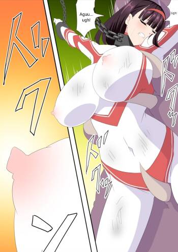 Ultra Airi‘s breasts are tortured with feather needles part 27-31 cover