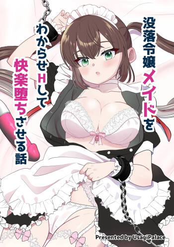 Botsuraku Reijou Maid o Wakarase H Kairaku Ochi Saseru Hanashi cover