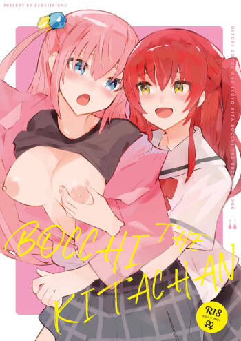 BOCCHI THE KITACHAN cover