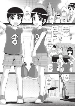 [Minion] Swapping Twin (Shoujo Kumikyoku 32) [English] [Tabunne Scans] [Digital]