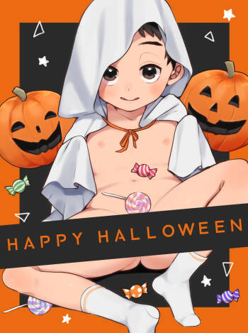Sheets no Obake cover