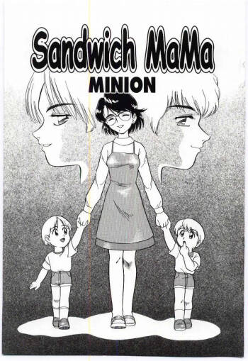 Sandwich Mama cover