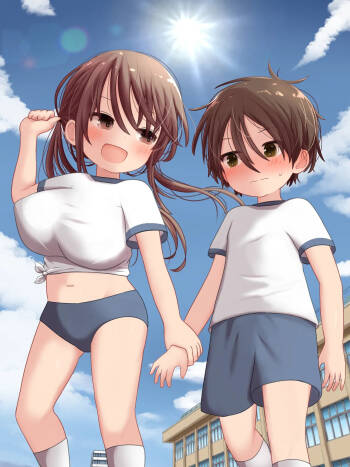 skeb de Kaita Shirokuro Manga! cover