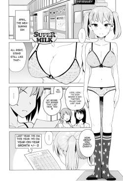 [Tamagoro] Super Milk (Caramel Hame-Art) [English] {yuripe} [Digital] [Decensored]