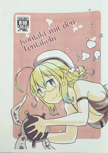 Kontakt mit den Tentakeln cover