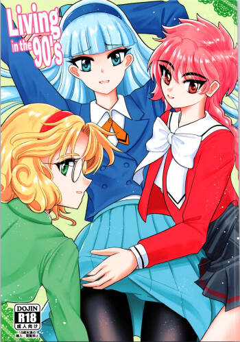 Living in the 90‘s cover