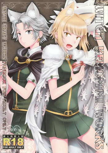 WITCH KEMOMIMI WORKS cover