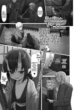 [Bonnou Obaa-chan] Oni ga Deru ka Hebi ga Deru ka | Caught Between an Oni and a Hard Place (Loli Babaa Senmon Anthology Chiyoko Maki no Shichi) [English] {Mistvern}