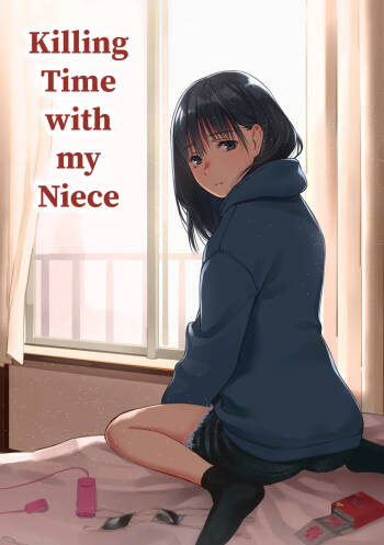 Mei to Himatsubushi | Killing Time with my Niece cover